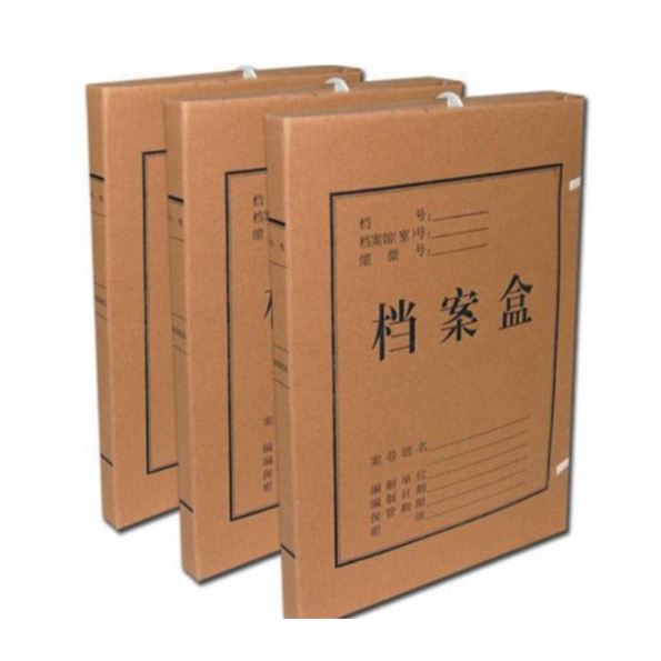 高檔包裝盒 檔案盒 便箋