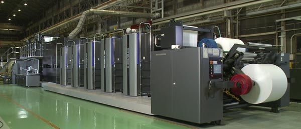 日本三菱8色輪轉(zhuǎn)印刷機(jī)